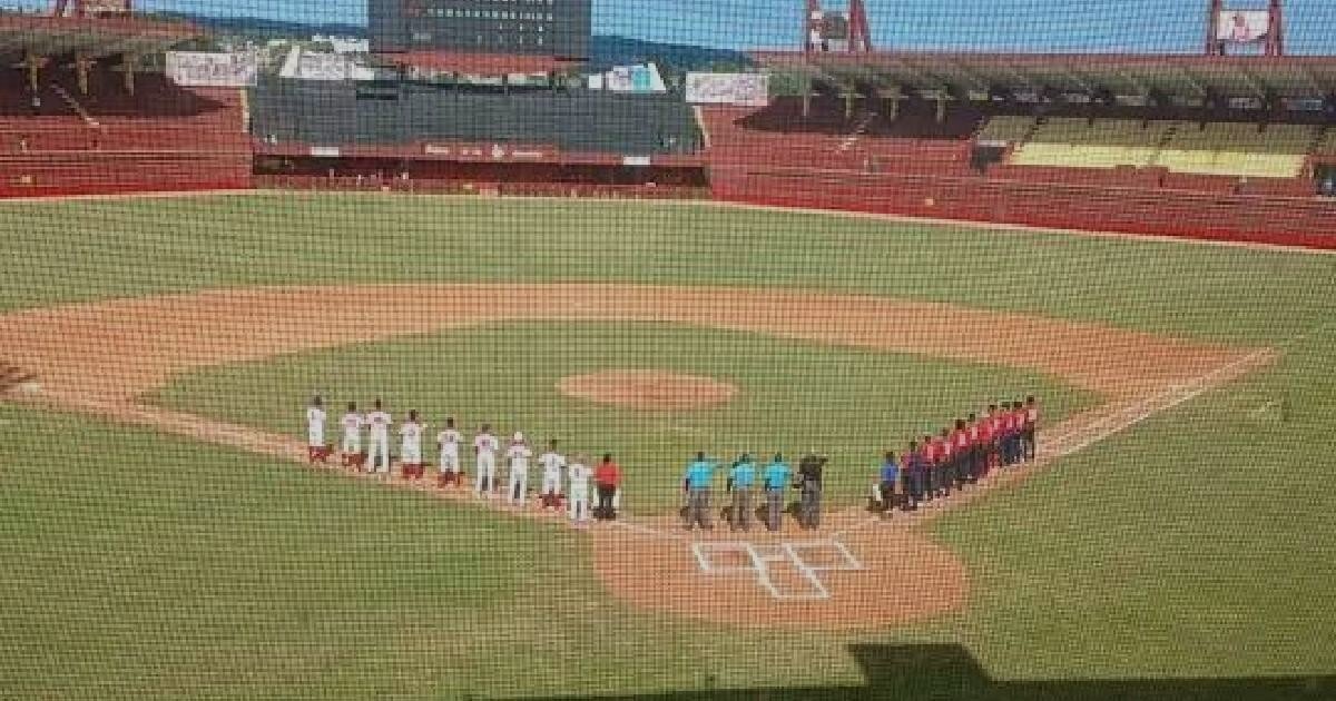 Matanzas, robo en estadio de pelota